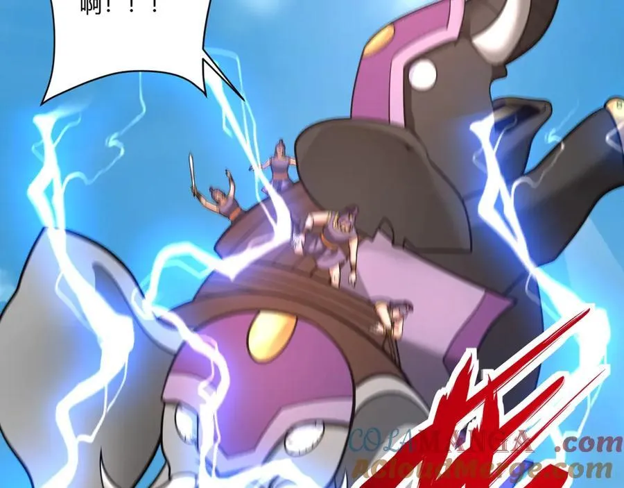 第154话 进军罗马城！罗马人的末日！ 第73页