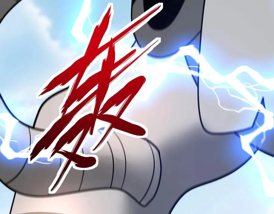 第154话 进军罗马城！罗马人的末日！ 第76页