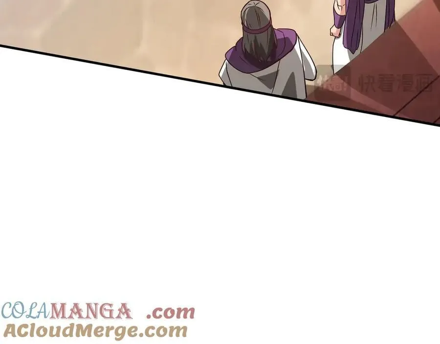 第154话 进军罗马城！罗马人的末日！ 第129页