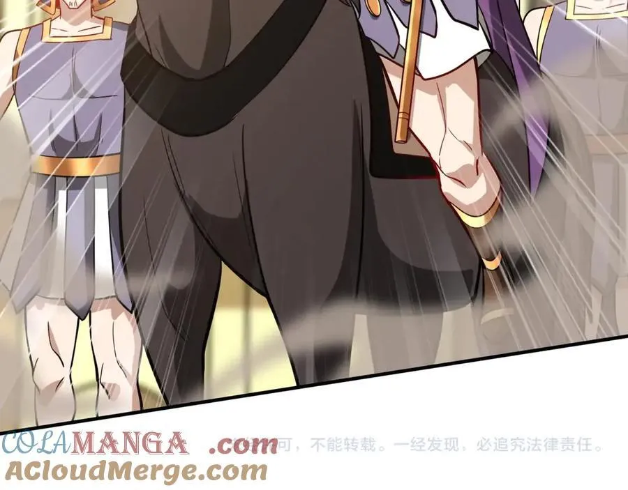 第154话 进军罗马城！罗马人的末日！ 第141页