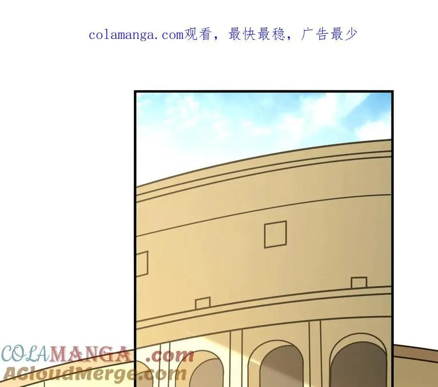 第155话 东方人在哪？我要碾碎他们！ 第1页