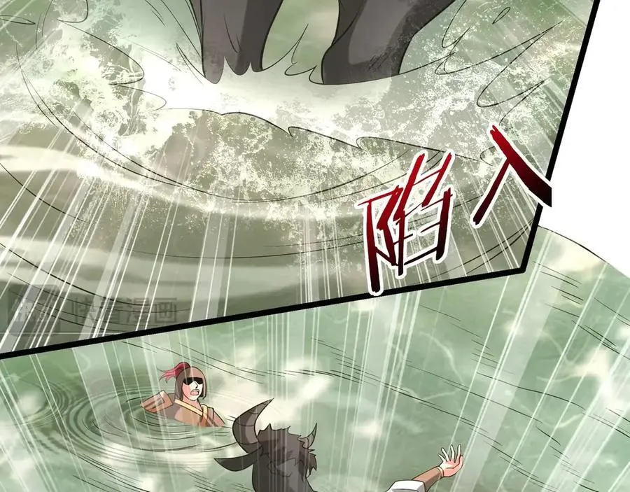 第155话 东方人在哪？我要碾碎他们！ 第64页