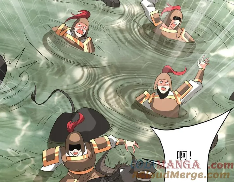 第155话 东方人在哪？我要碾碎他们！ 第65页