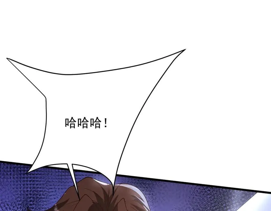第155话 东方人在哪？我要碾碎他们！ 第84页