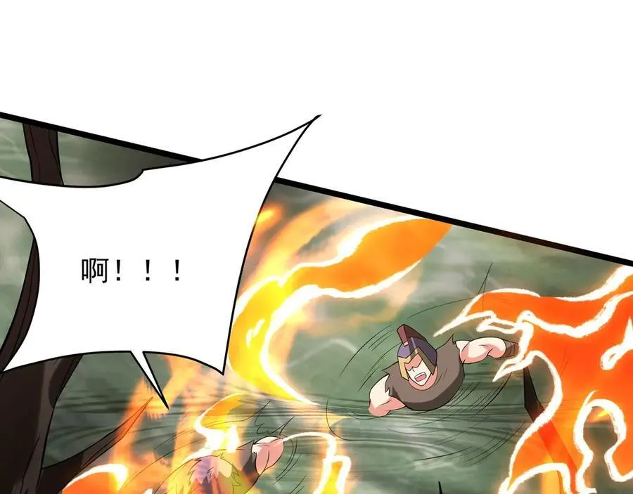 第155话 东方人在哪？我要碾碎他们！ 第114页