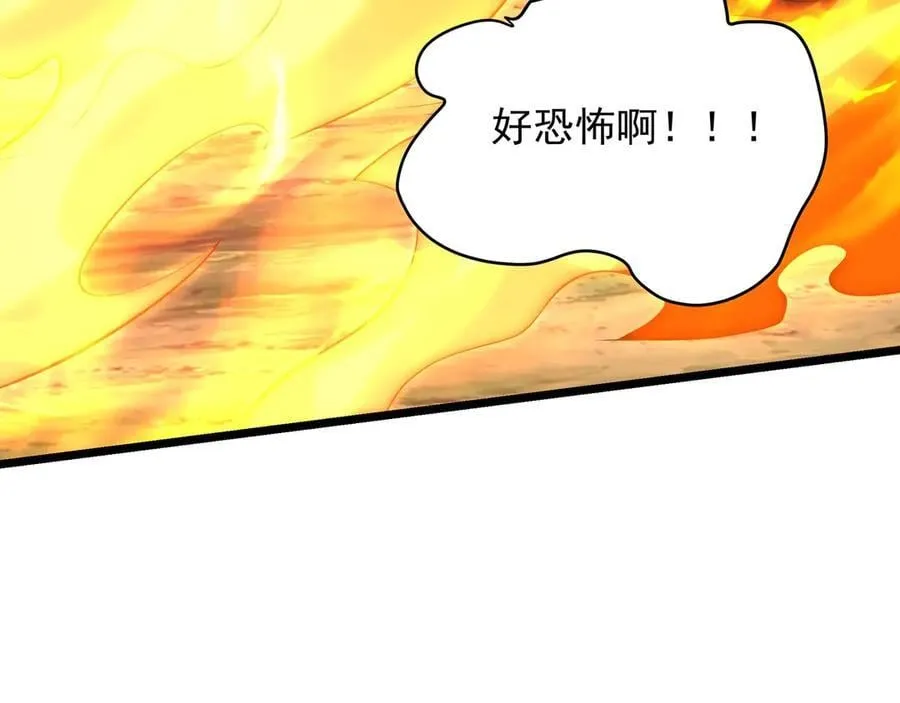 第155话 东方人在哪？我要碾碎他们！ 第134页