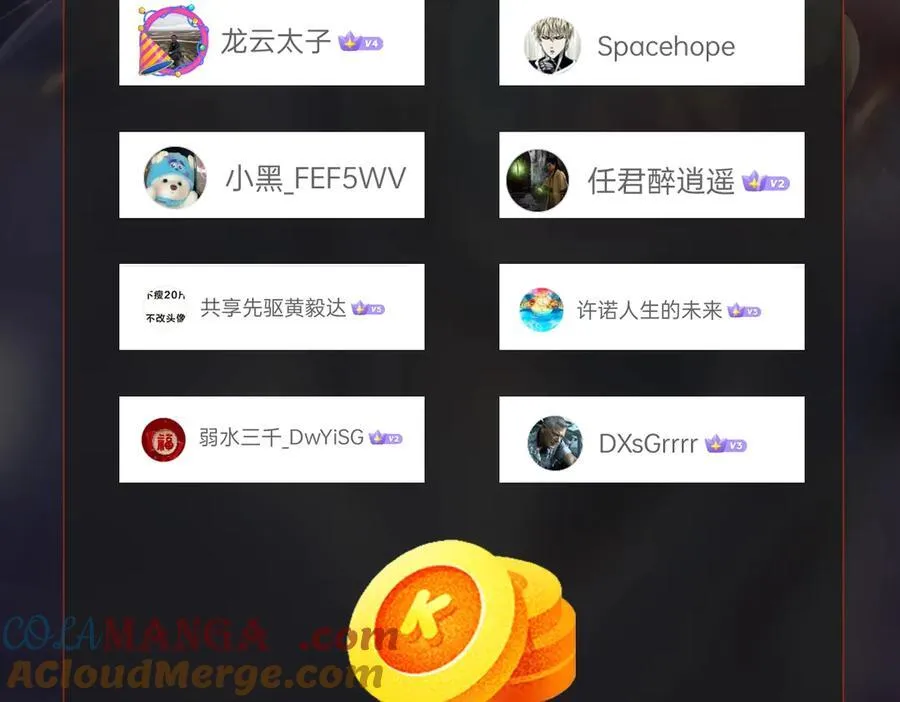 第155话 东方人在哪？我要碾碎他们！ 第145页