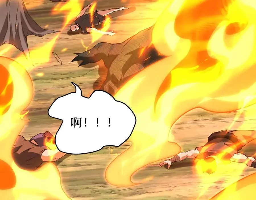 第156话 罗马人，只配亲吻朕的脚！ 第2页