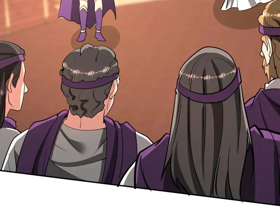 第156话 罗马人，只配亲吻朕的脚！ 第22页