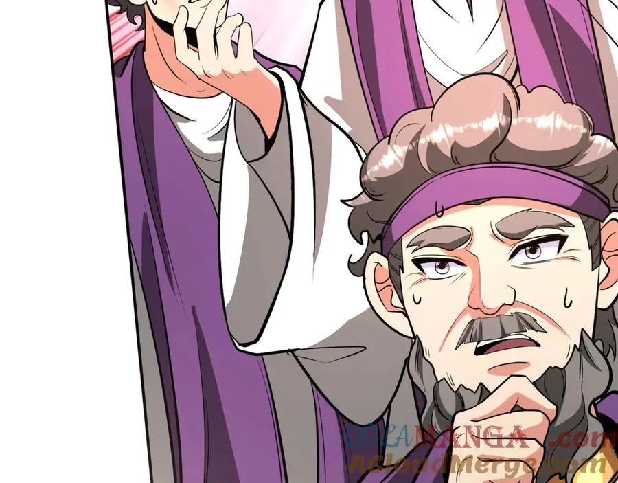 第156话 罗马人，只配亲吻朕的脚！ 第29页