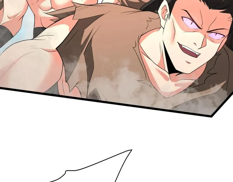 第156话 罗马人，只配亲吻朕的脚！ 第64页