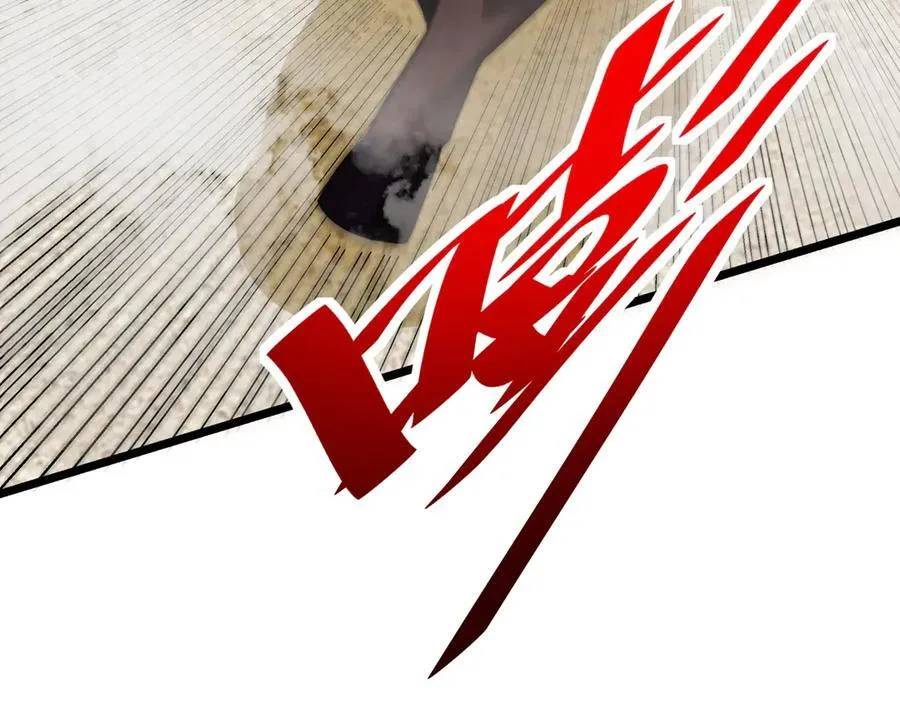 第156话 罗马人，只配亲吻朕的脚！ 第68页
