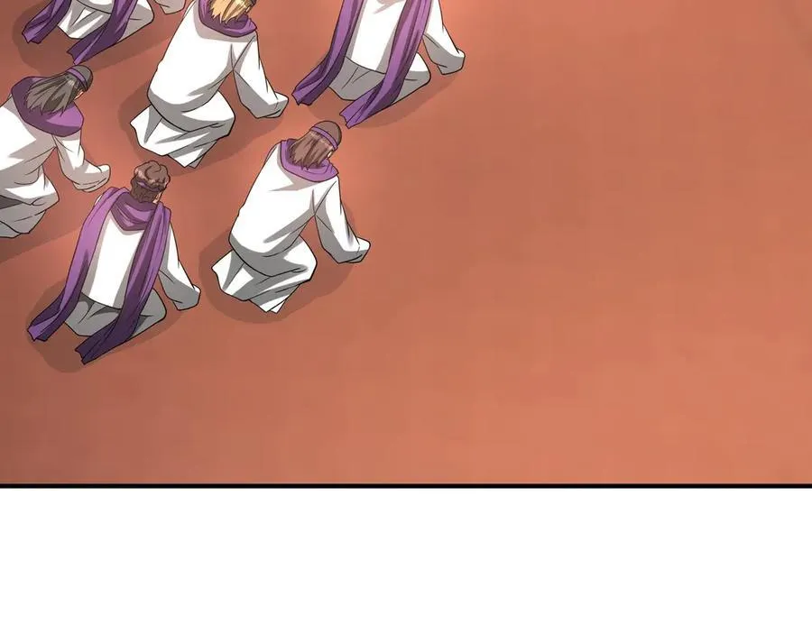 第156话 罗马人，只配亲吻朕的脚！ 第123页