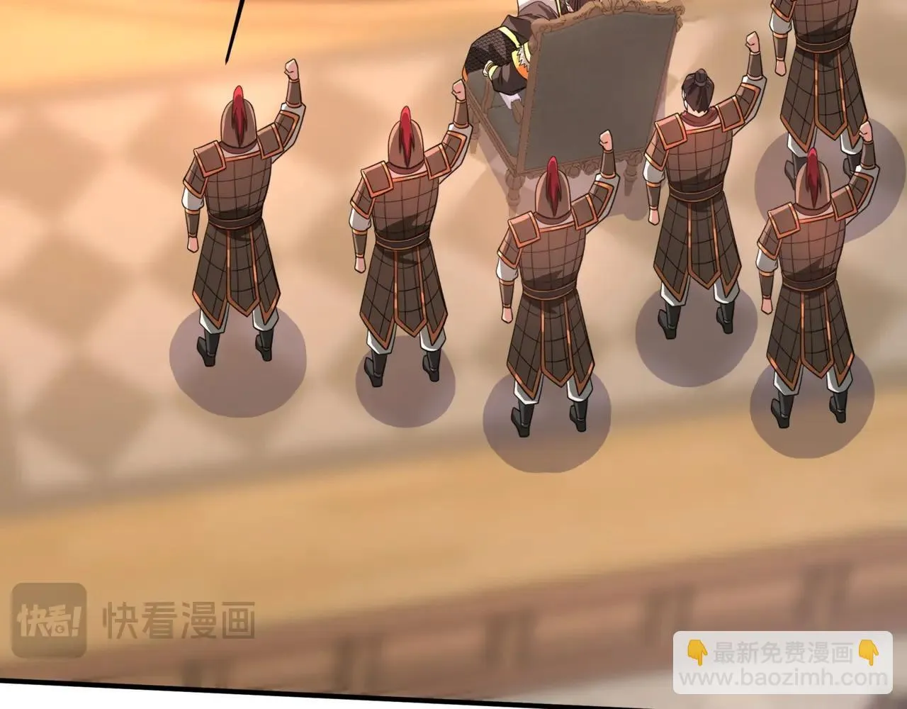 第157话 征服罗马，咸阳危机！ 第14页