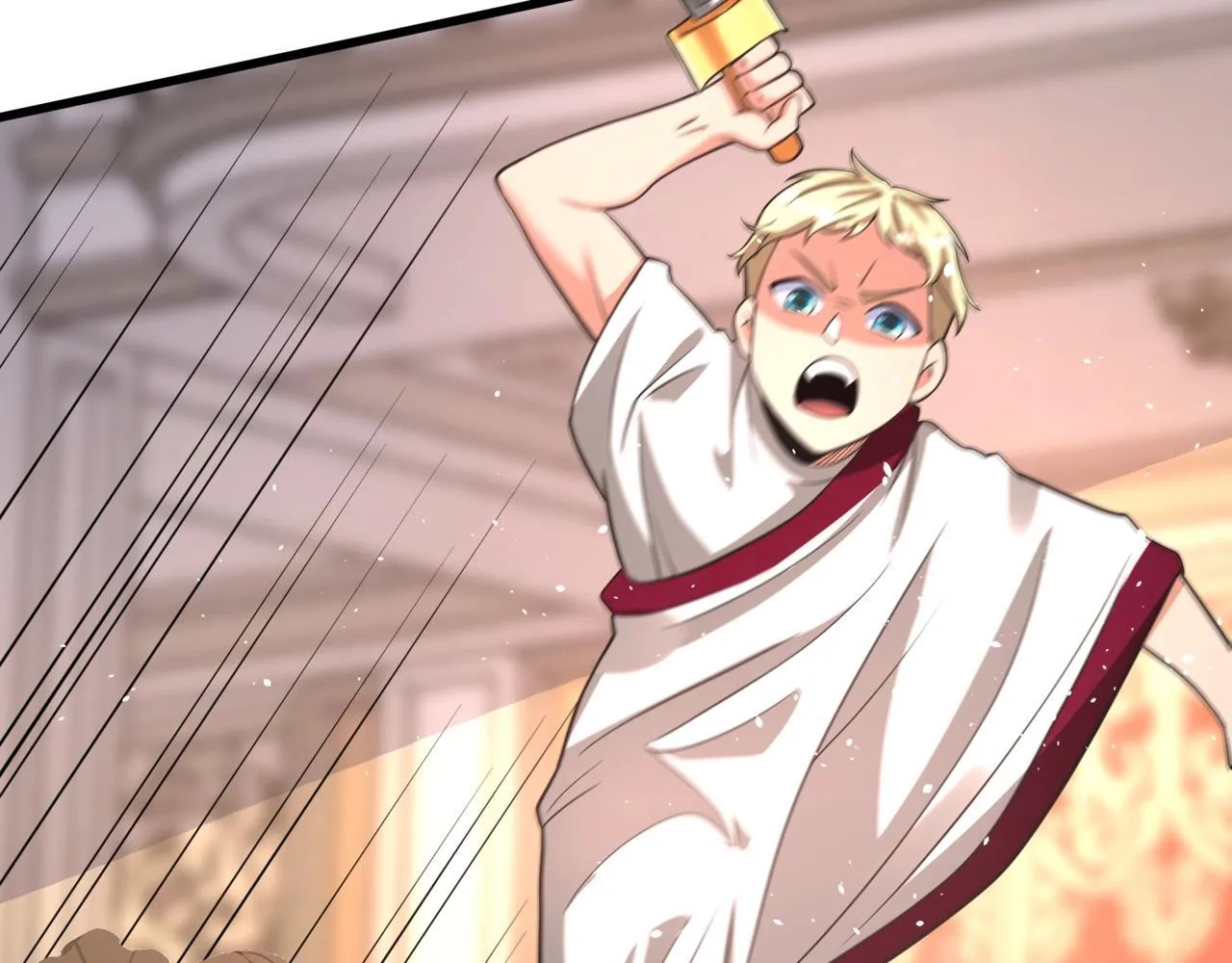 第157话 征服罗马，咸阳危机！ 第17页