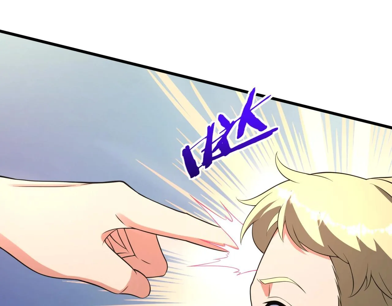 第157话 征服罗马，咸阳危机！ 第20页