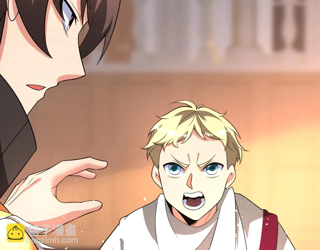 第157话 征服罗马，咸阳危机！ 第26页