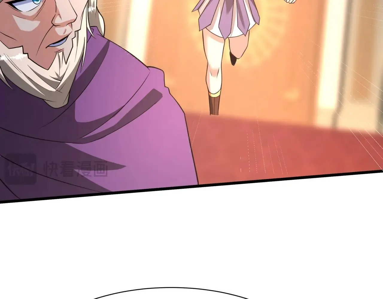 第157话 征服罗马，咸阳危机！ 第35页