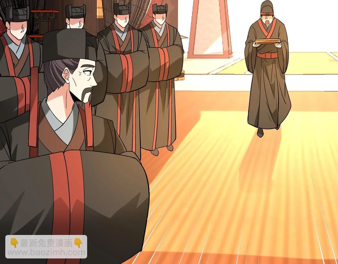 第157话 征服罗马，咸阳危机！ 第57页