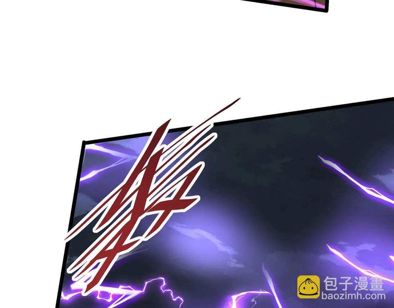 第157话 征服罗马，咸阳危机！ 第107页