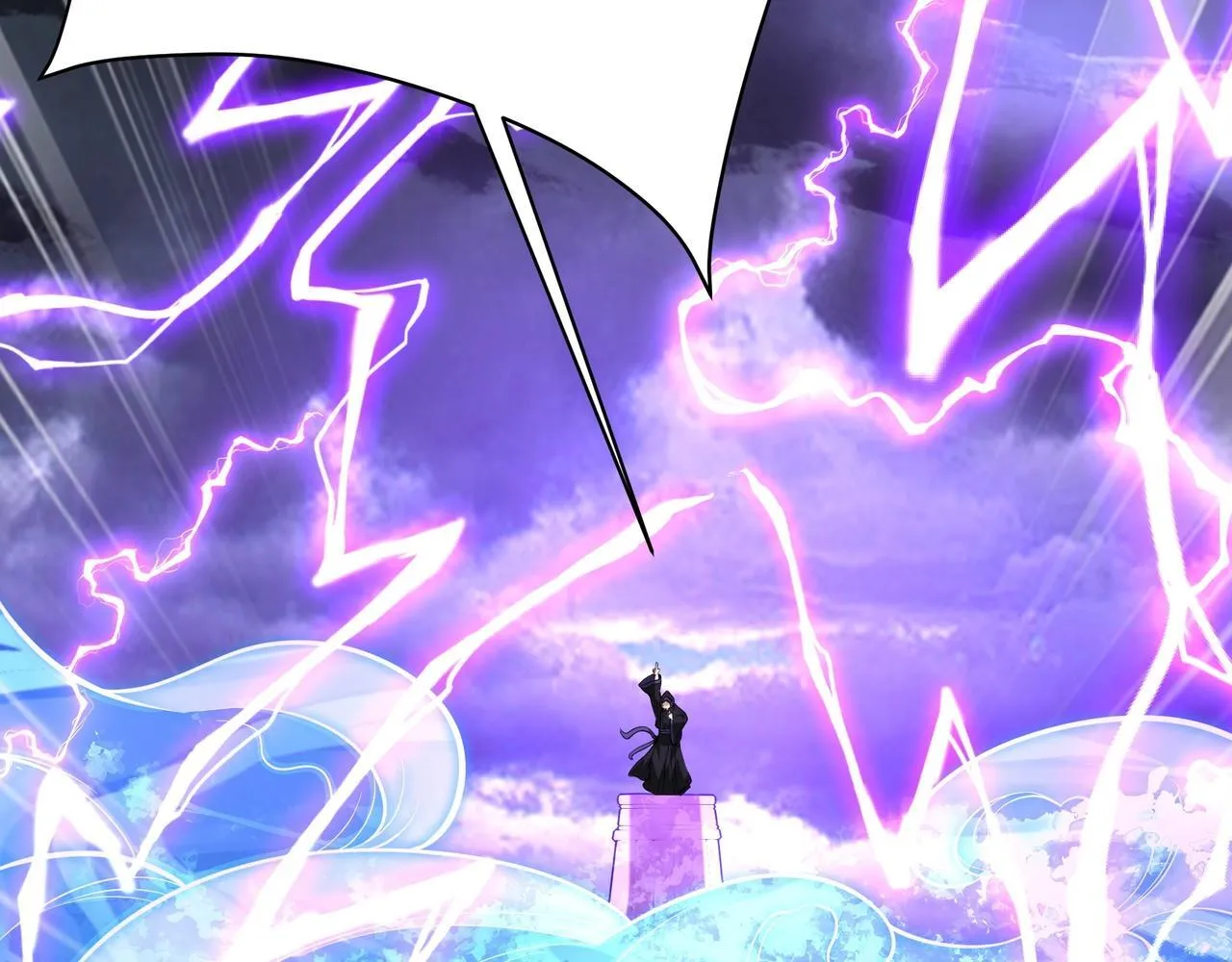 第157话 征服罗马，咸阳危机！ 第110页