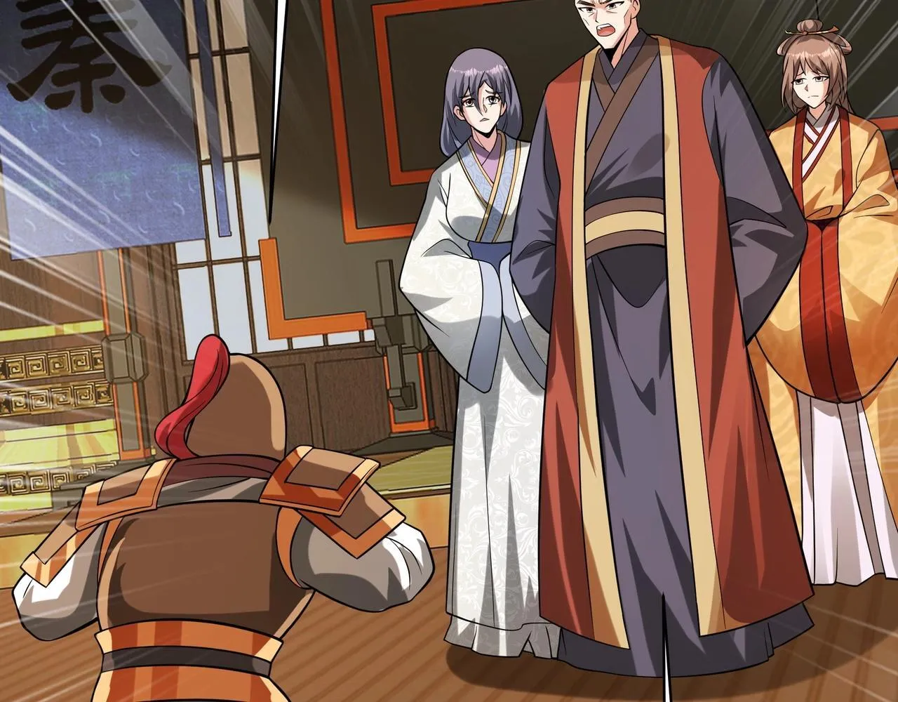 第157话 征服罗马，咸阳危机！ 第115页