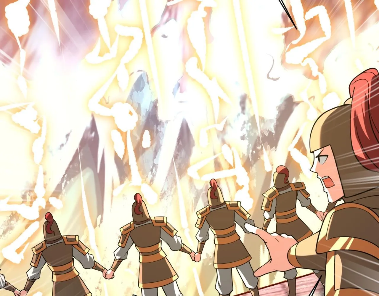 第157话 征服罗马，咸阳危机！ 第124页