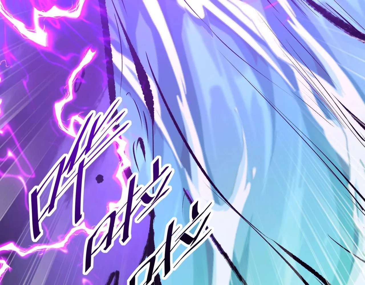 第157话 征服罗马，咸阳危机！ 第132页