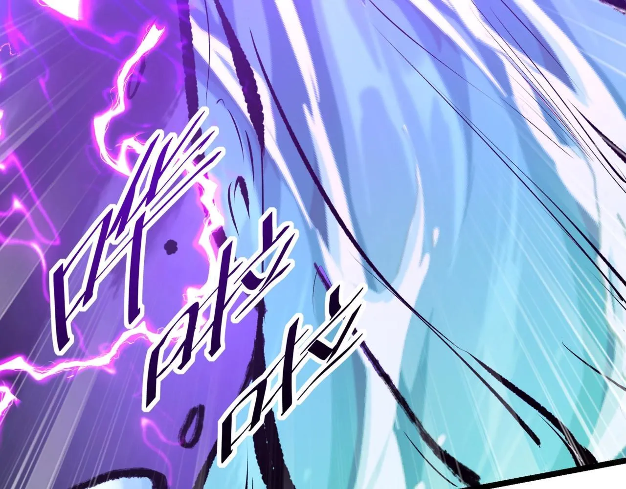 第158话 洪水滔天！天道之门再次开启！ 第7页