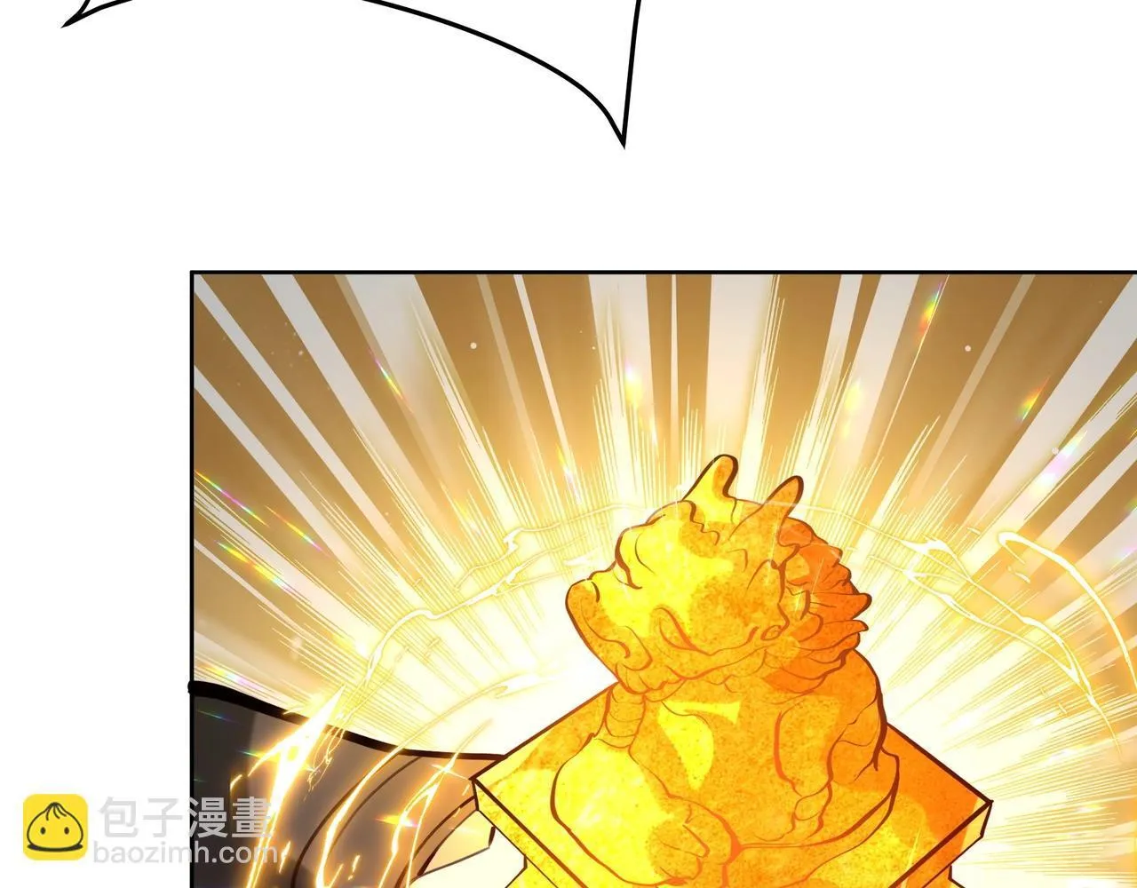 第158话 洪水滔天！天道之门再次开启！ 第53页