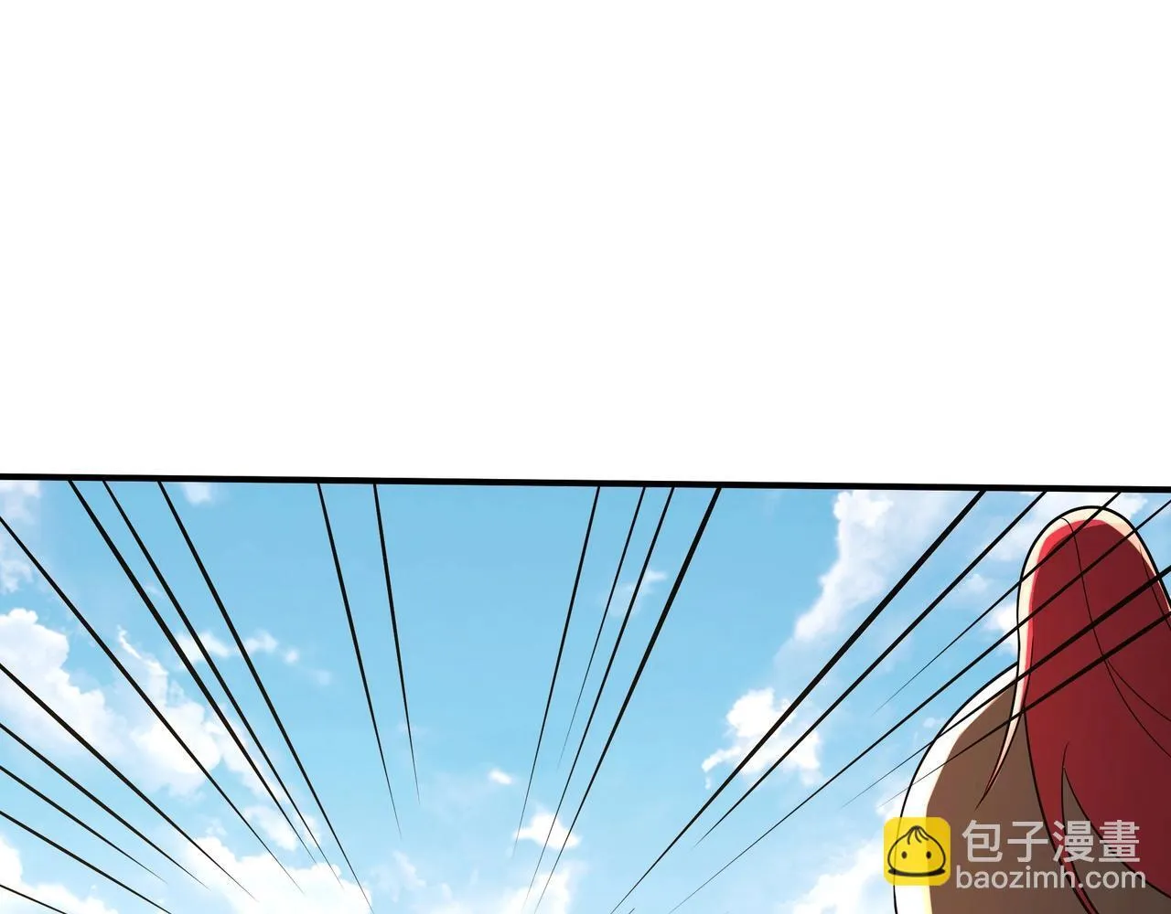 第158话 洪水滔天！天道之门再次开启！ 第104页