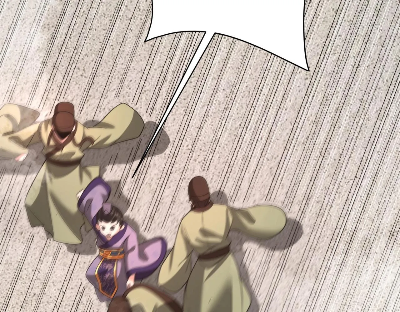 第159话 吕布奉先？！三国最强战力？！ 第9页