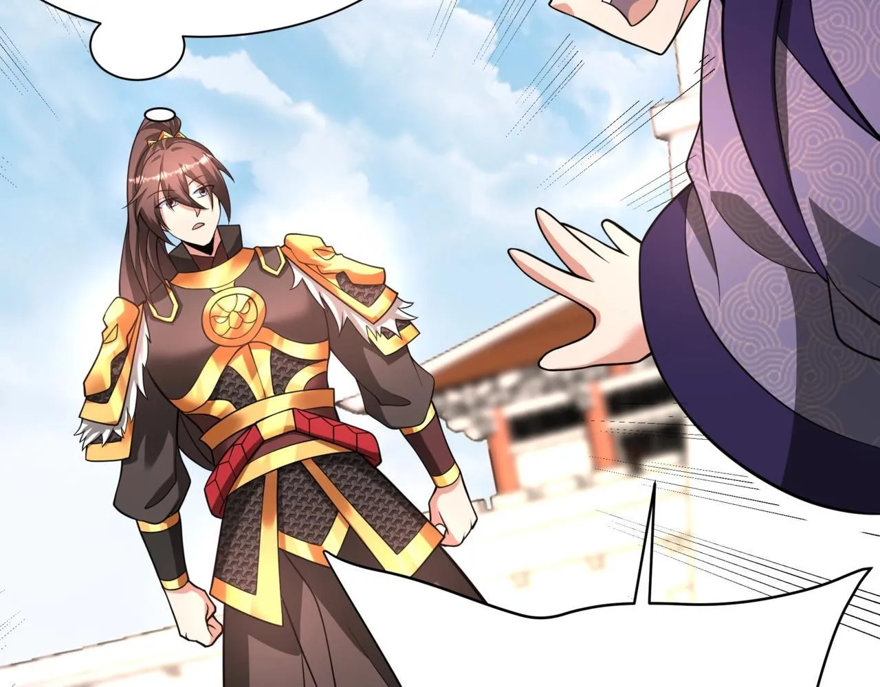 第159话 吕布奉先？！三国最强战力？！ 第17页