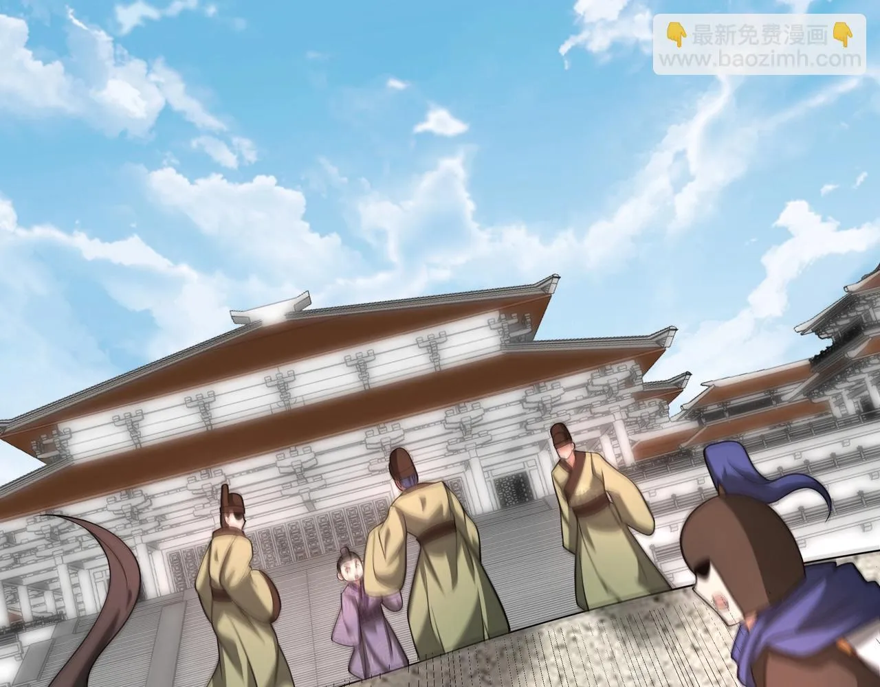 第159话 吕布奉先？！三国最强战力？！ 第20页