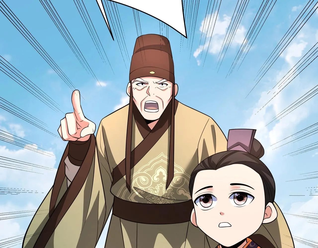 第159话 吕布奉先？！三国最强战力？！ 第31页