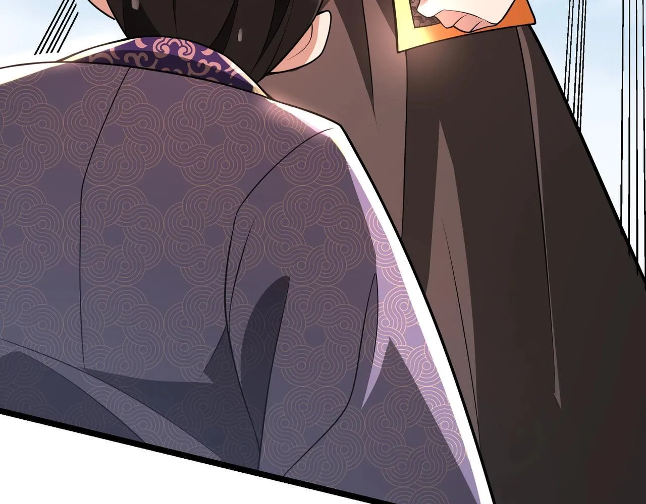 第159话 吕布奉先？！三国最强战力？！ 第39页