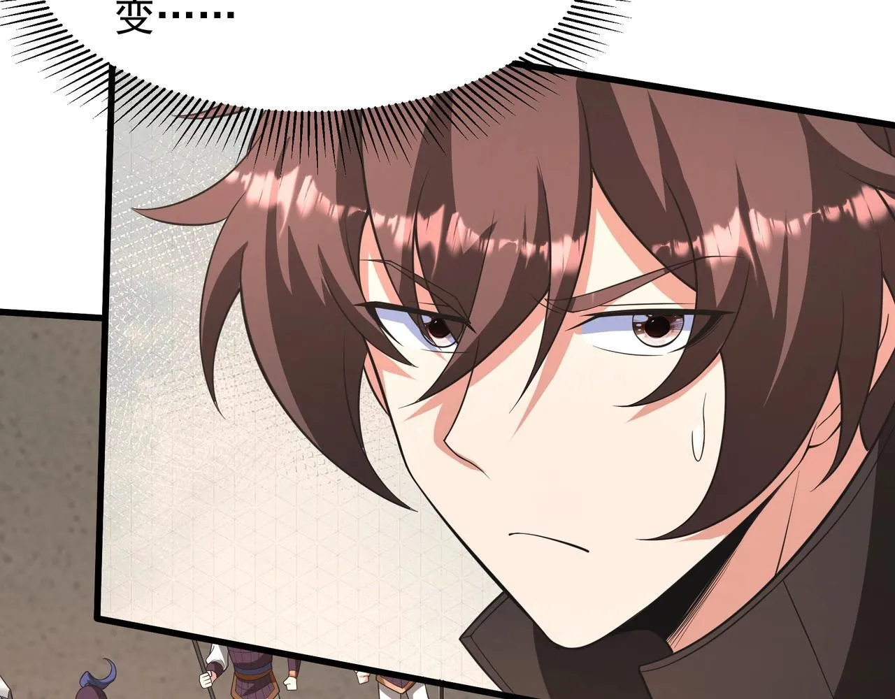 第159话 吕布奉先？！三国最强战力？！ 第60页