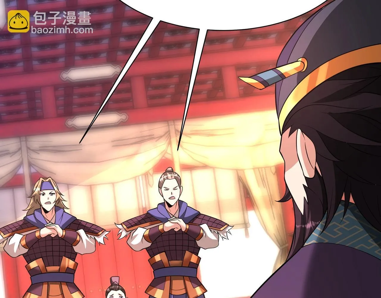 第159话 吕布奉先？！三国最强战力？！ 第72页