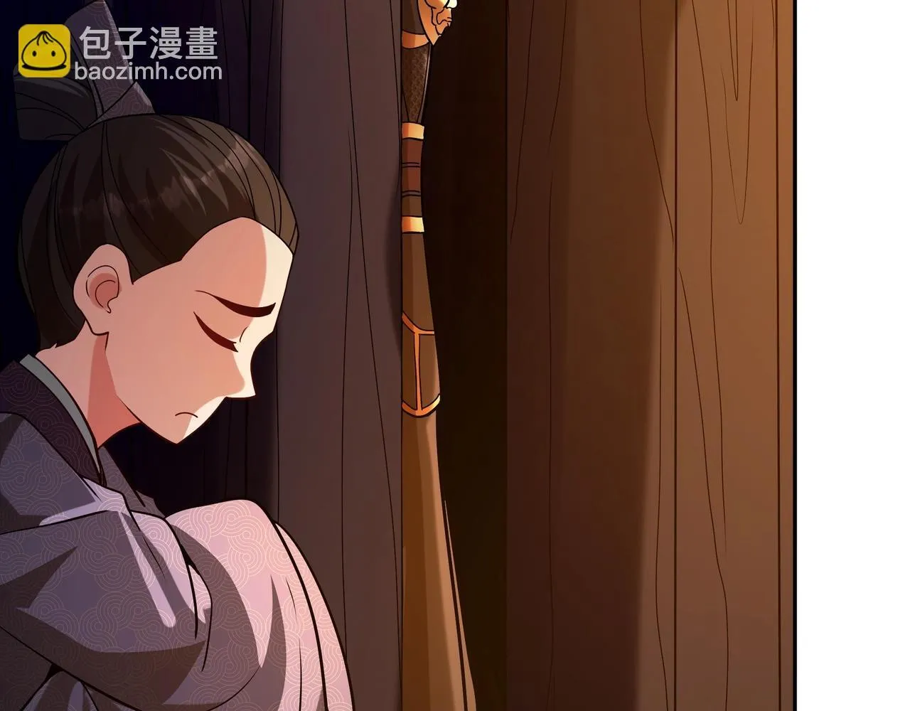 第160话 曹孟德？！营救汉献帝？！ 第30页