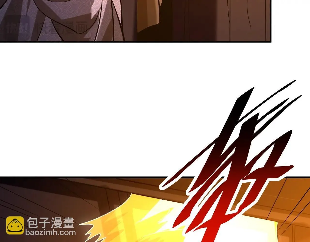 第160话 曹孟德？！营救汉献帝？！ 第31页