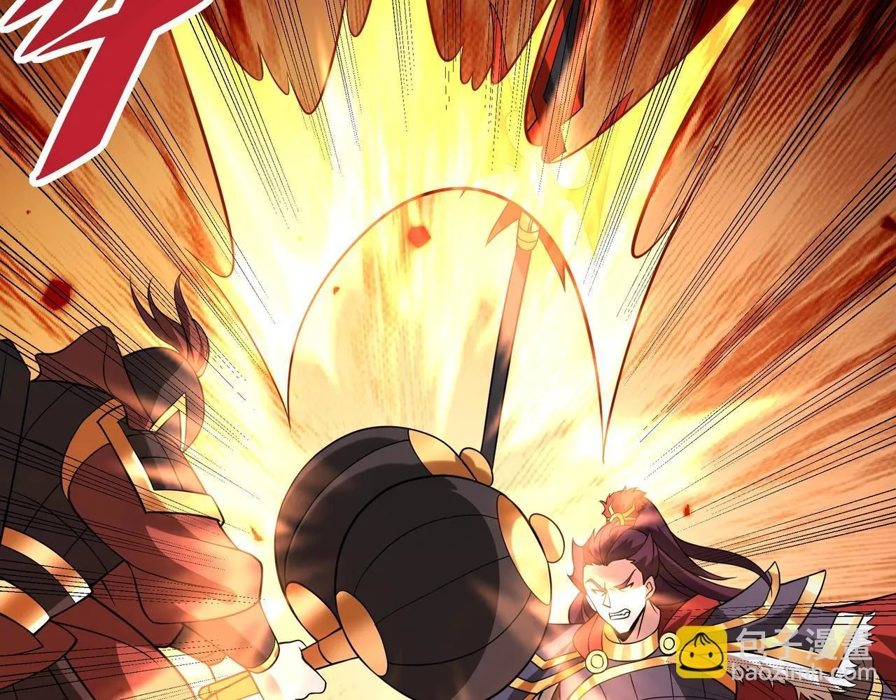 第160话 曹孟德？！营救汉献帝？！ 第66页