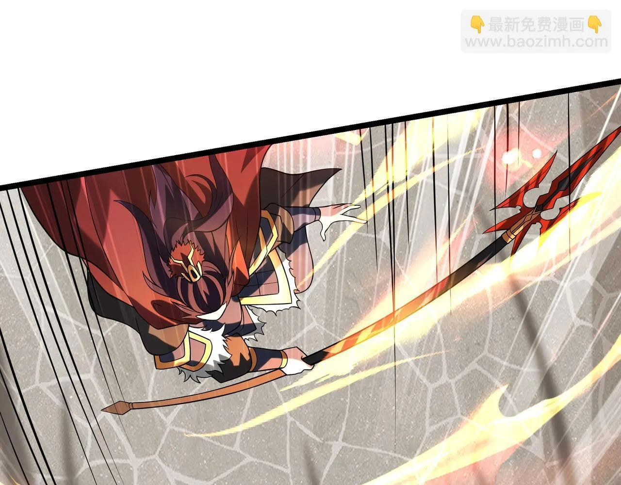 第160话 曹孟德？！营救汉献帝？！ 第87页