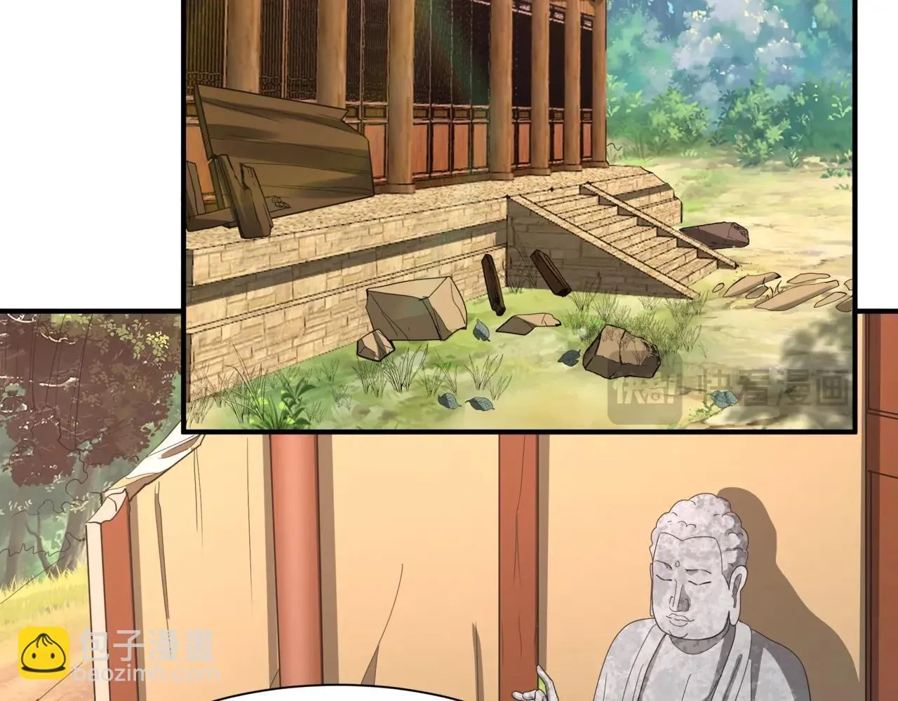 第161话 杀神吕布！再临阵前！ 第22页