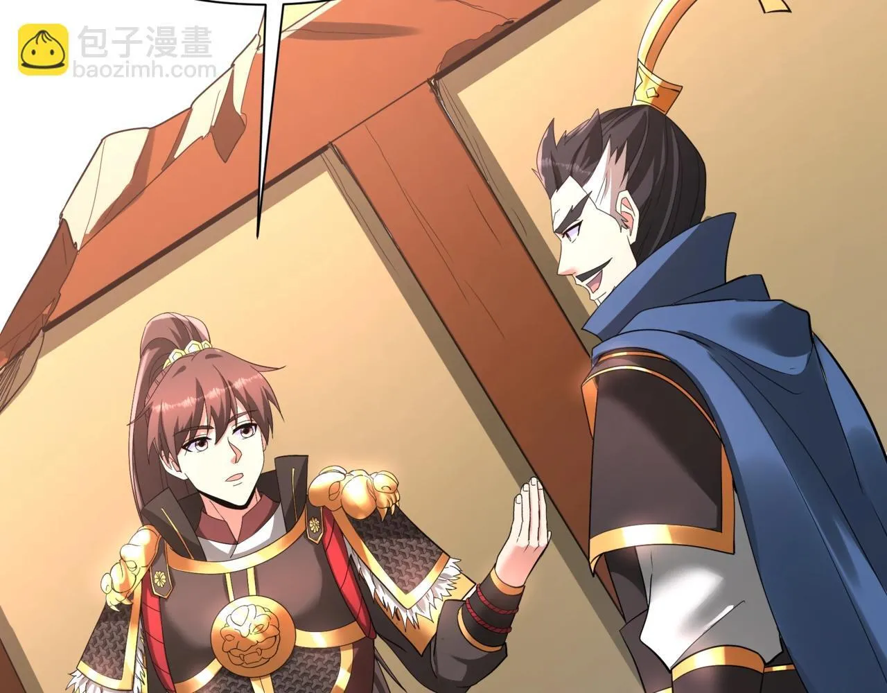 第161话 杀神吕布！再临阵前！ 第26页