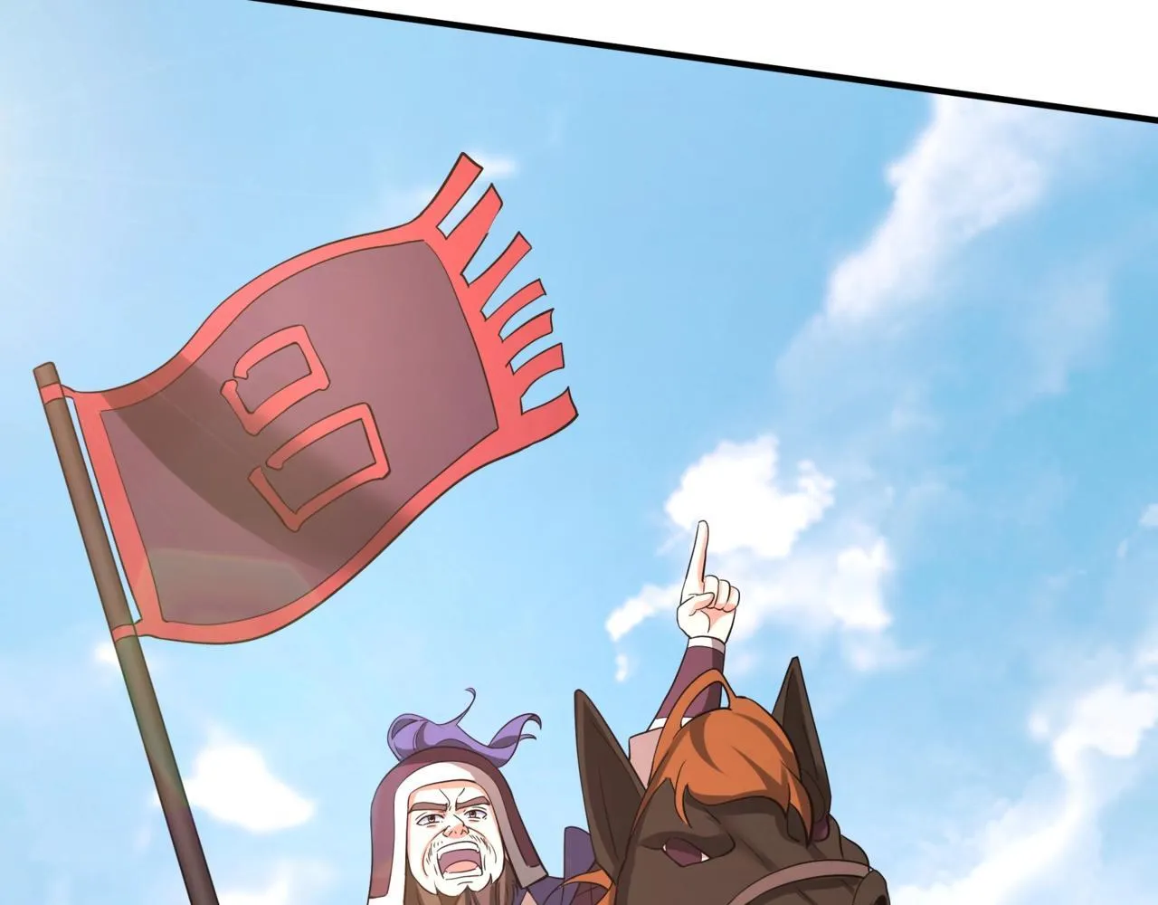 第161话 杀神吕布！再临阵前！ 第74页