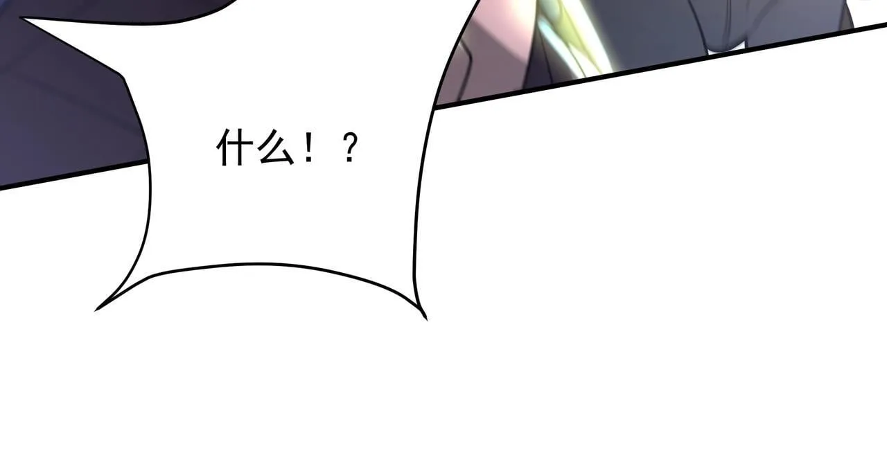 第161话 杀神吕布！再临阵前！ 第101页