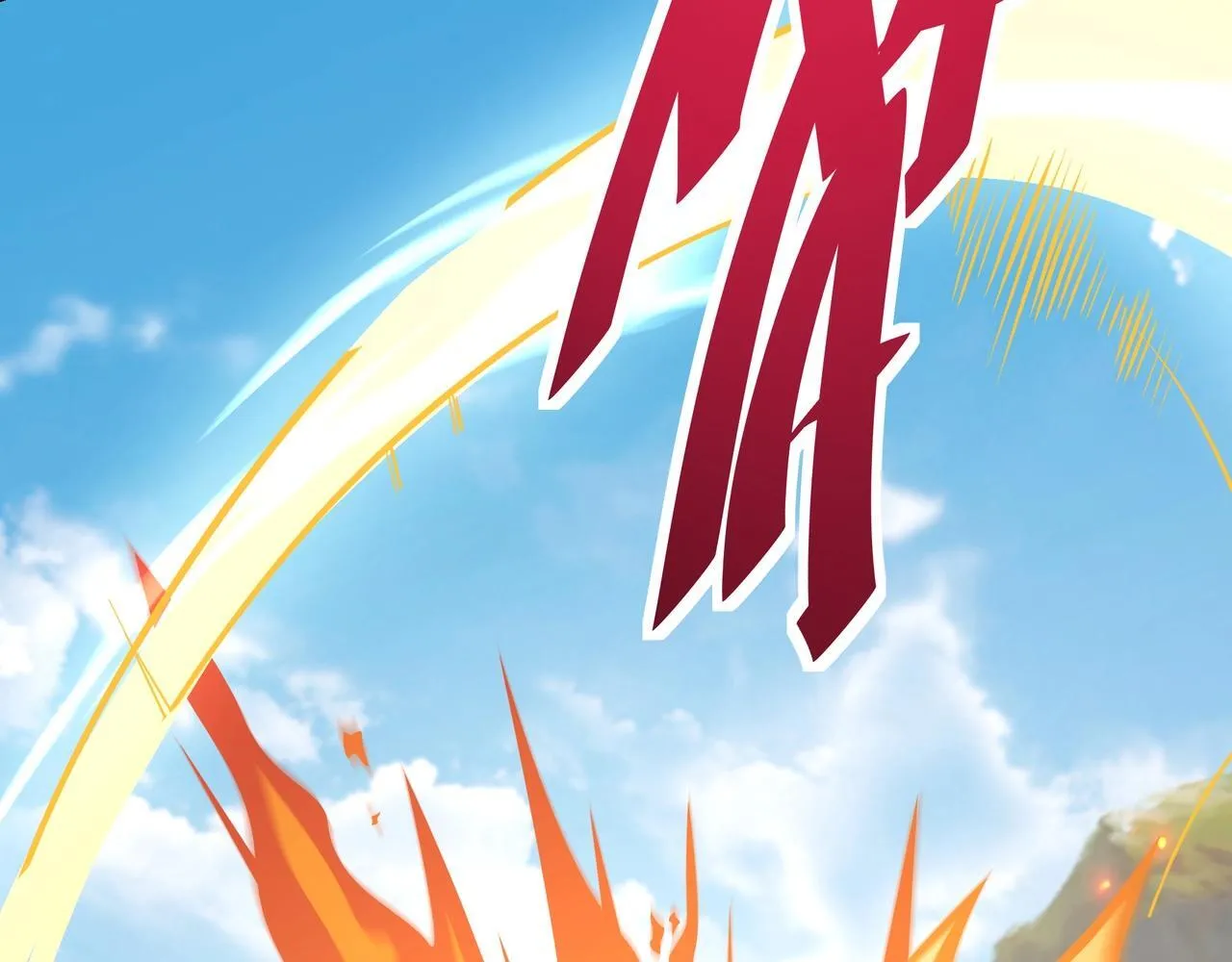 第161话 杀神吕布！再临阵前！ 第107页