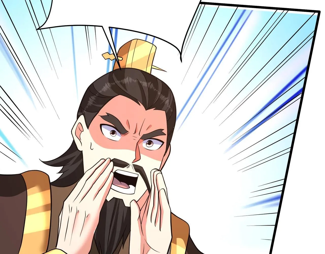 第162话 关云长对战吕奉先！ 第51页