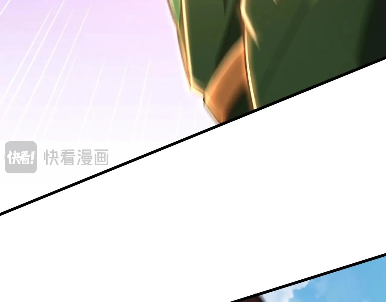 第162话 关云长对战吕奉先！ 第59页