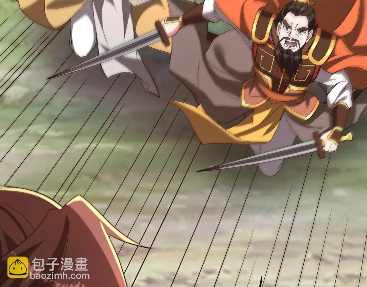 第162话 关云长对战吕奉先！ 第72页